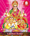 POOJA PRODUCTS
