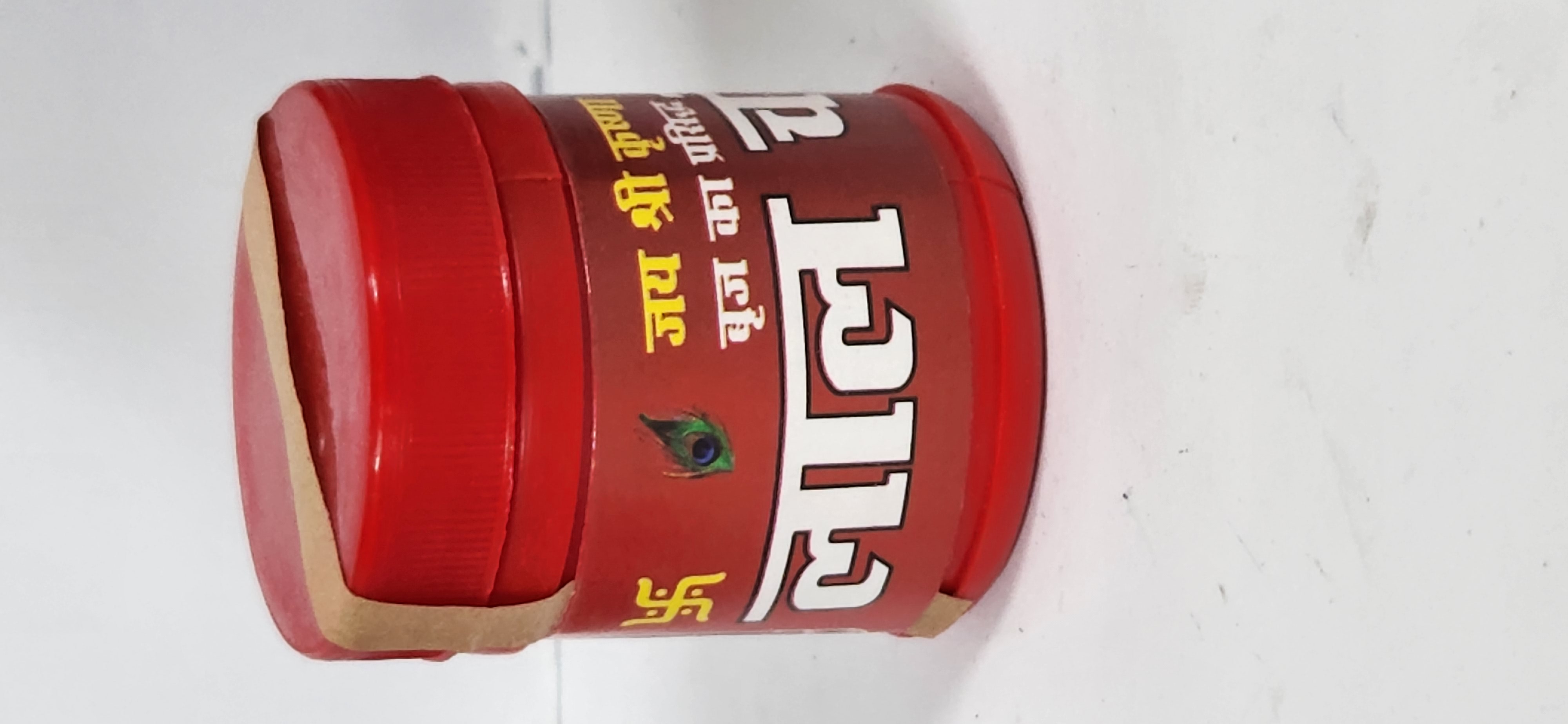 Red Sandal/Laal Chandan  powder bottle - Small