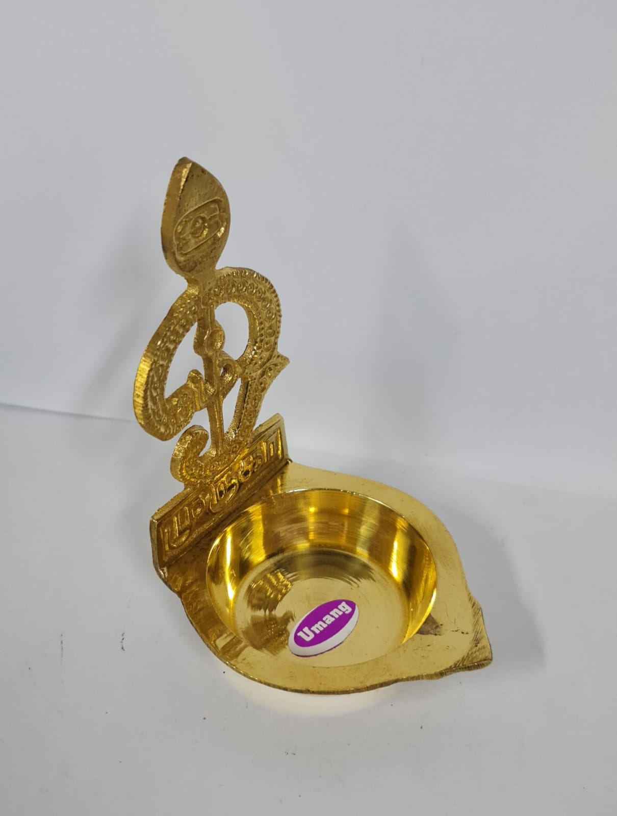OM VEL DIYA / VEL DIYA / VEL MURUGAN DIYA