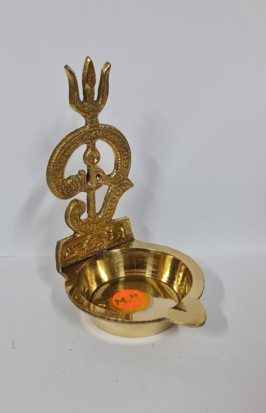 OM SOOLAM DIYA / OM SHAKTHI SOOLAM DIYA