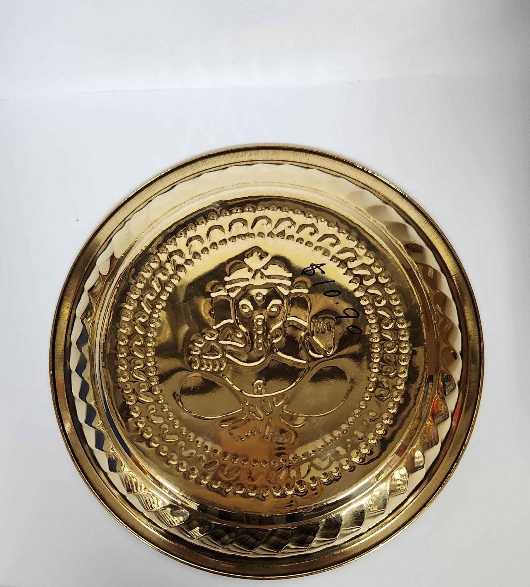 BRASS POOJA THALI (M) 10.8 cm