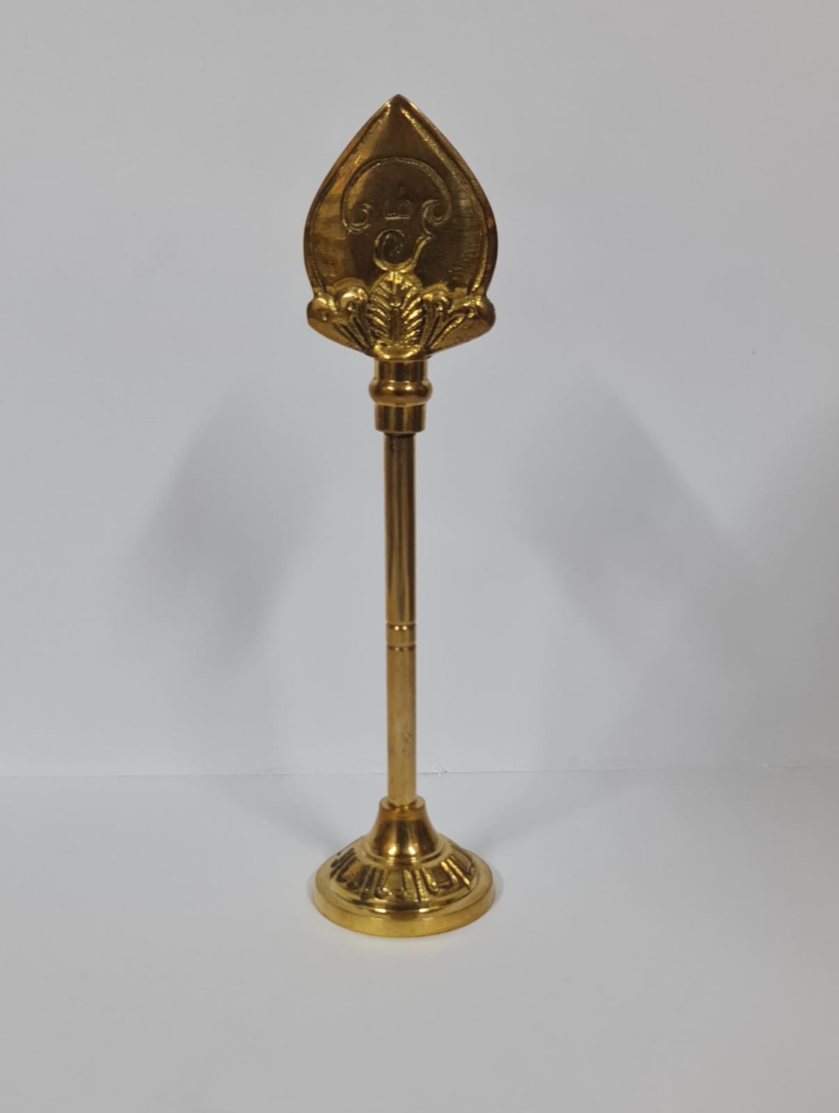 Solid Brass Vel With Base - Medium - 10.5CM (H)