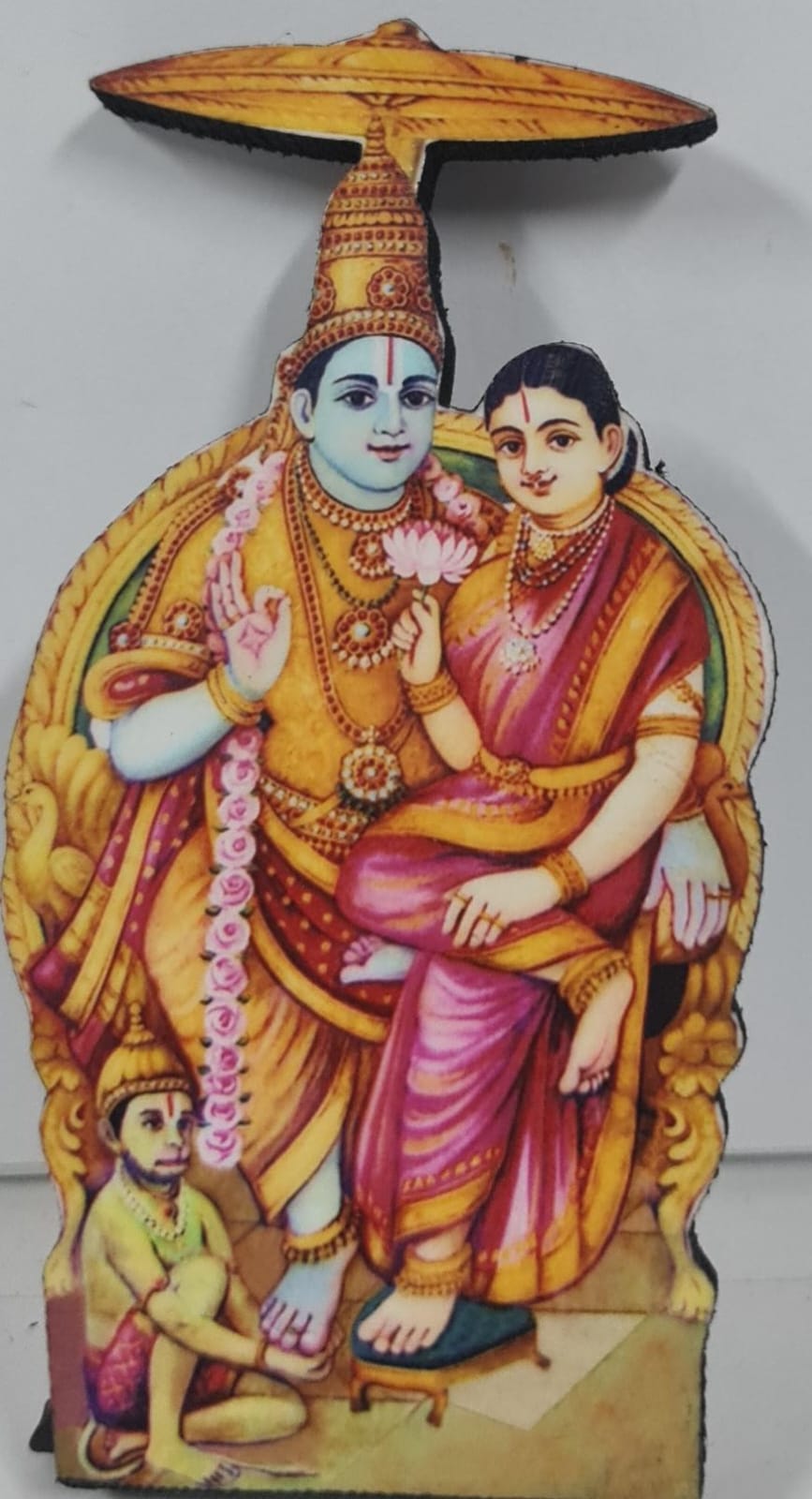 Sriram sitadevi