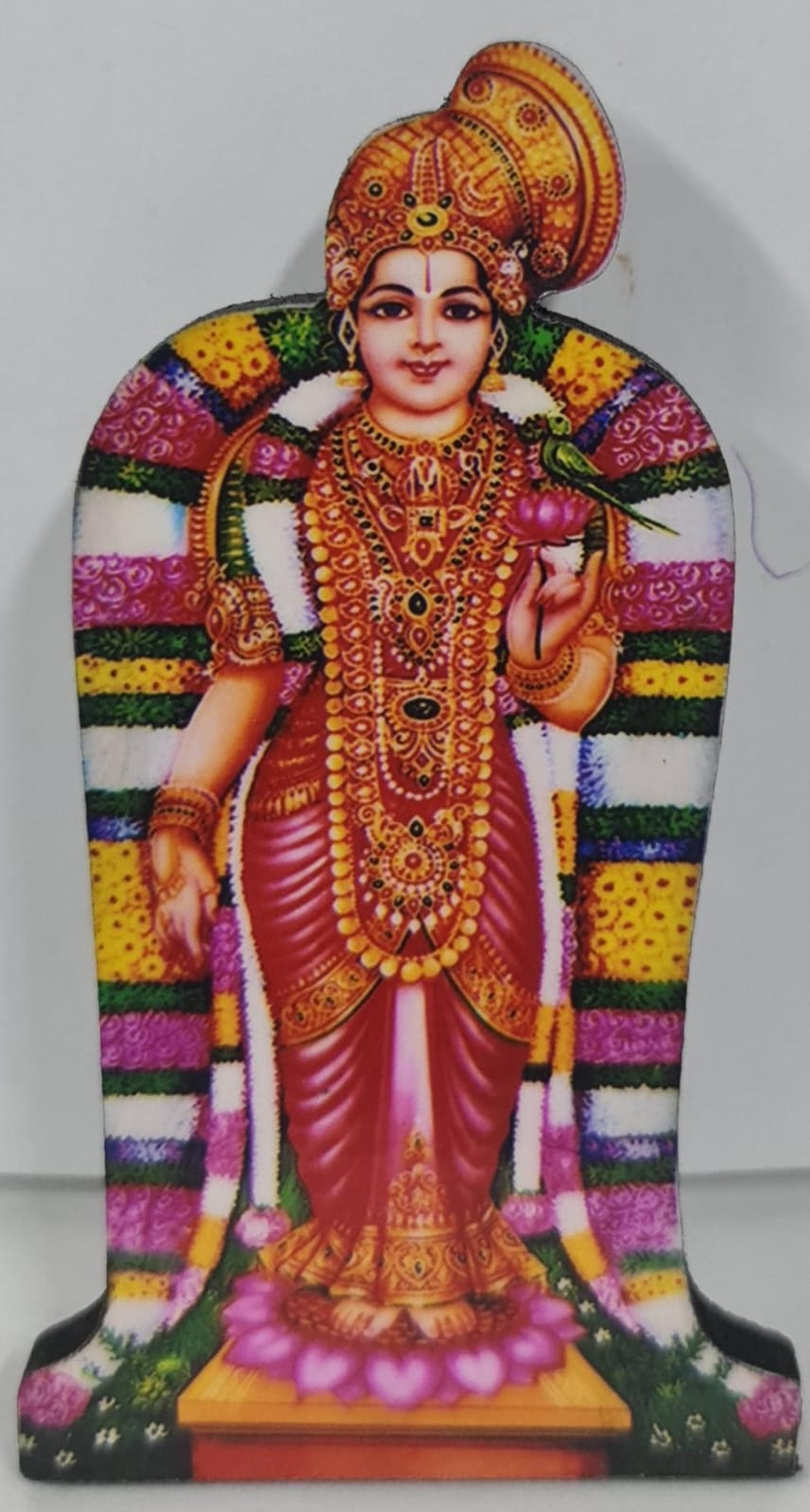 Andal Amman