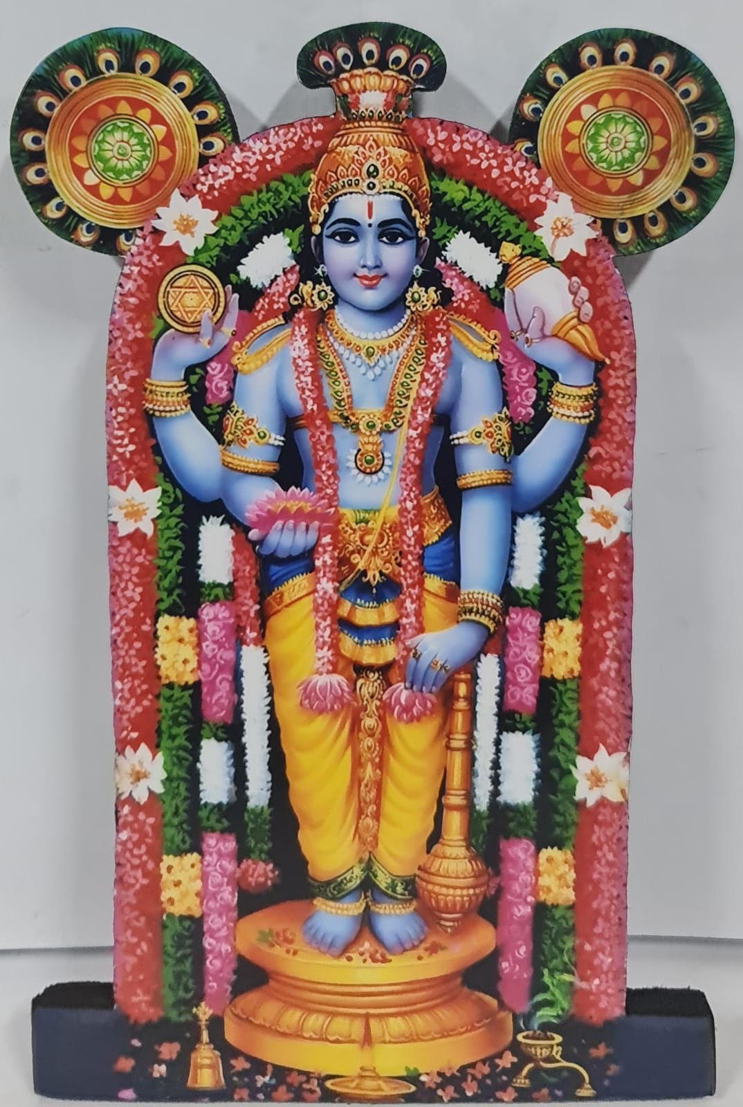 Kuruvayurappan