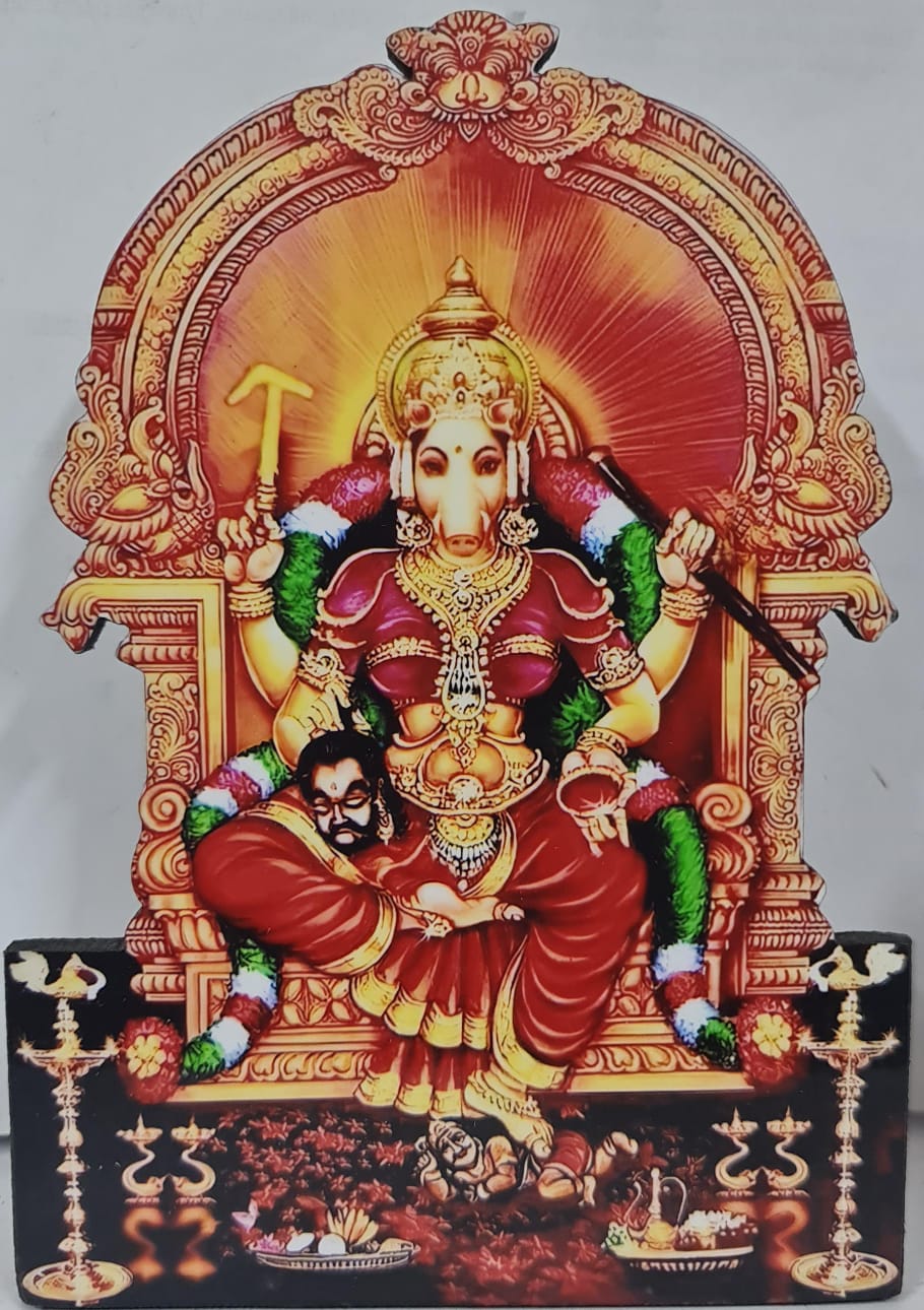 Varahi Amman