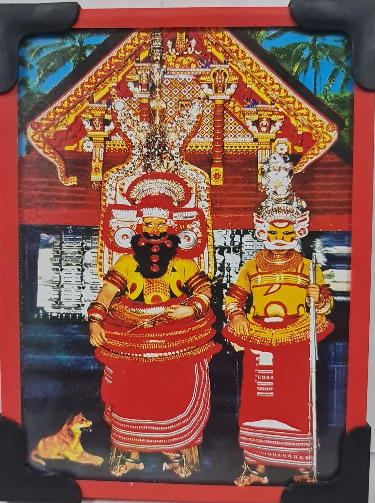Muthappan