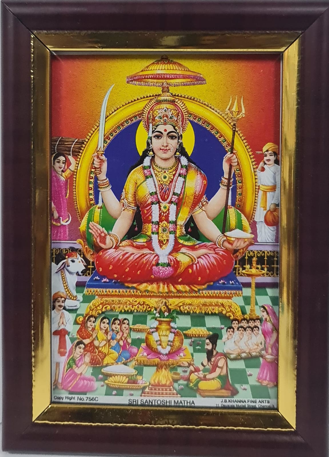 Santhoshi Matha
