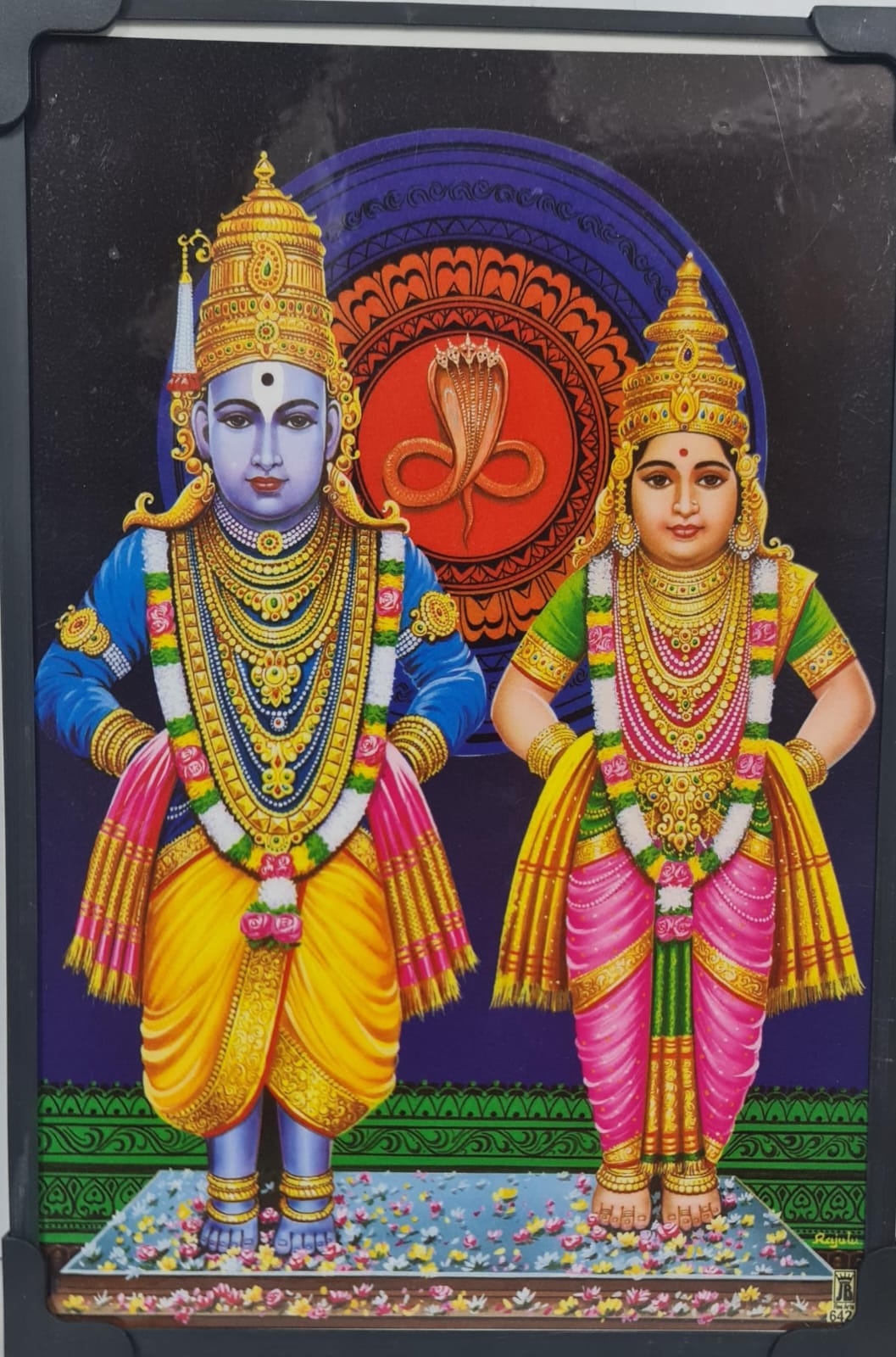 Viktala Rukmani