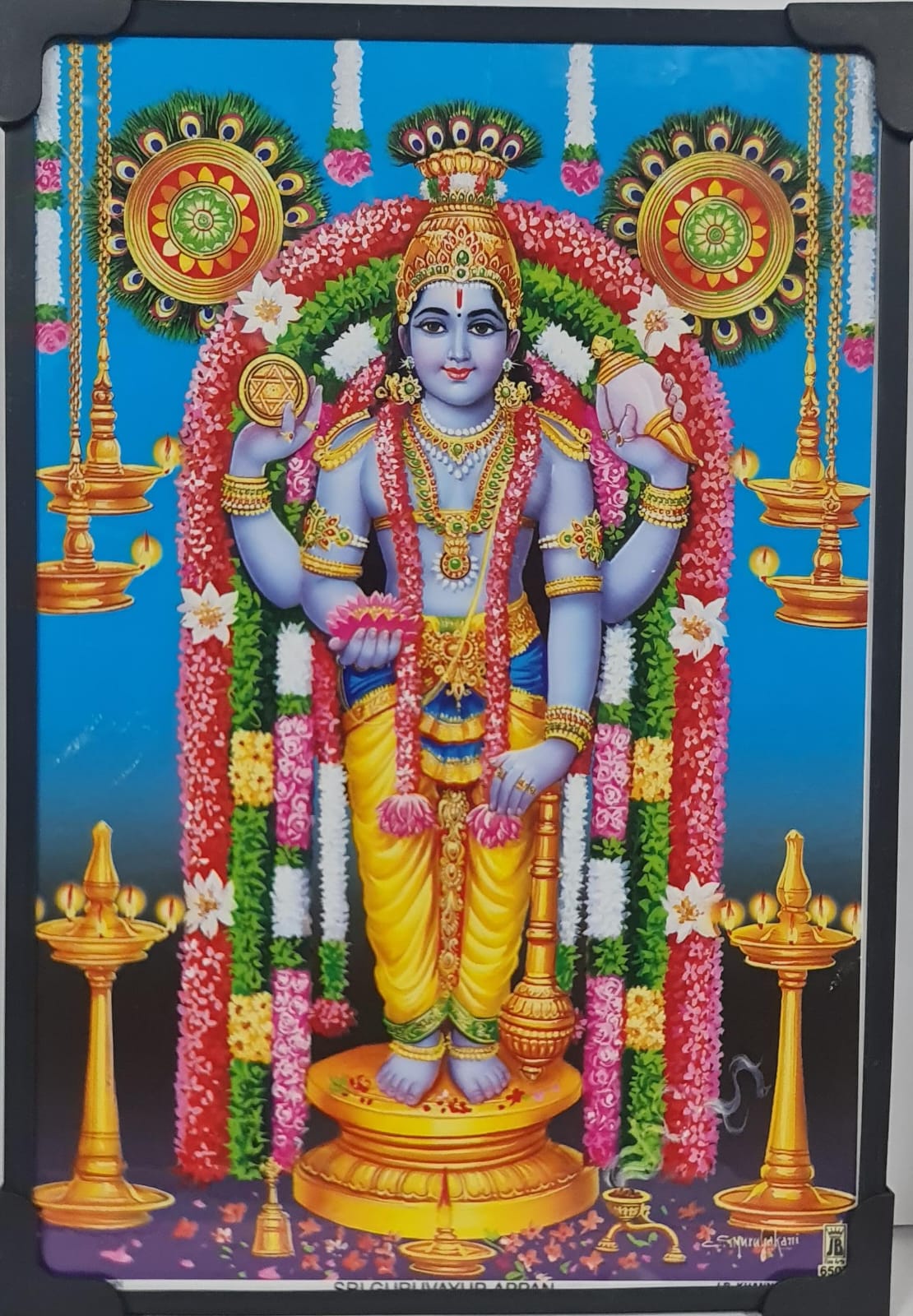 Guruvayur Appan
