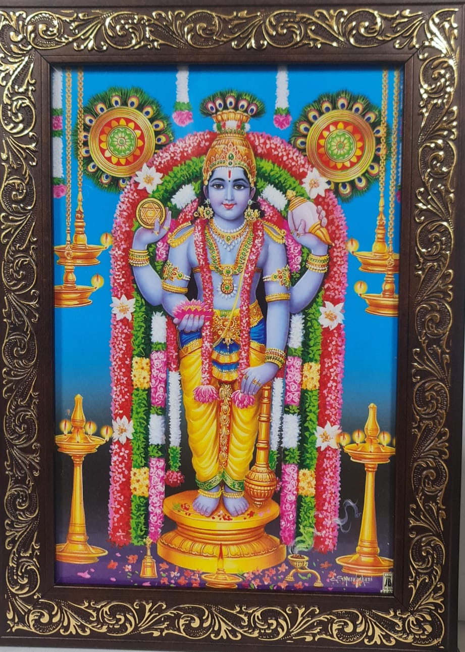 Guruvayur Appan