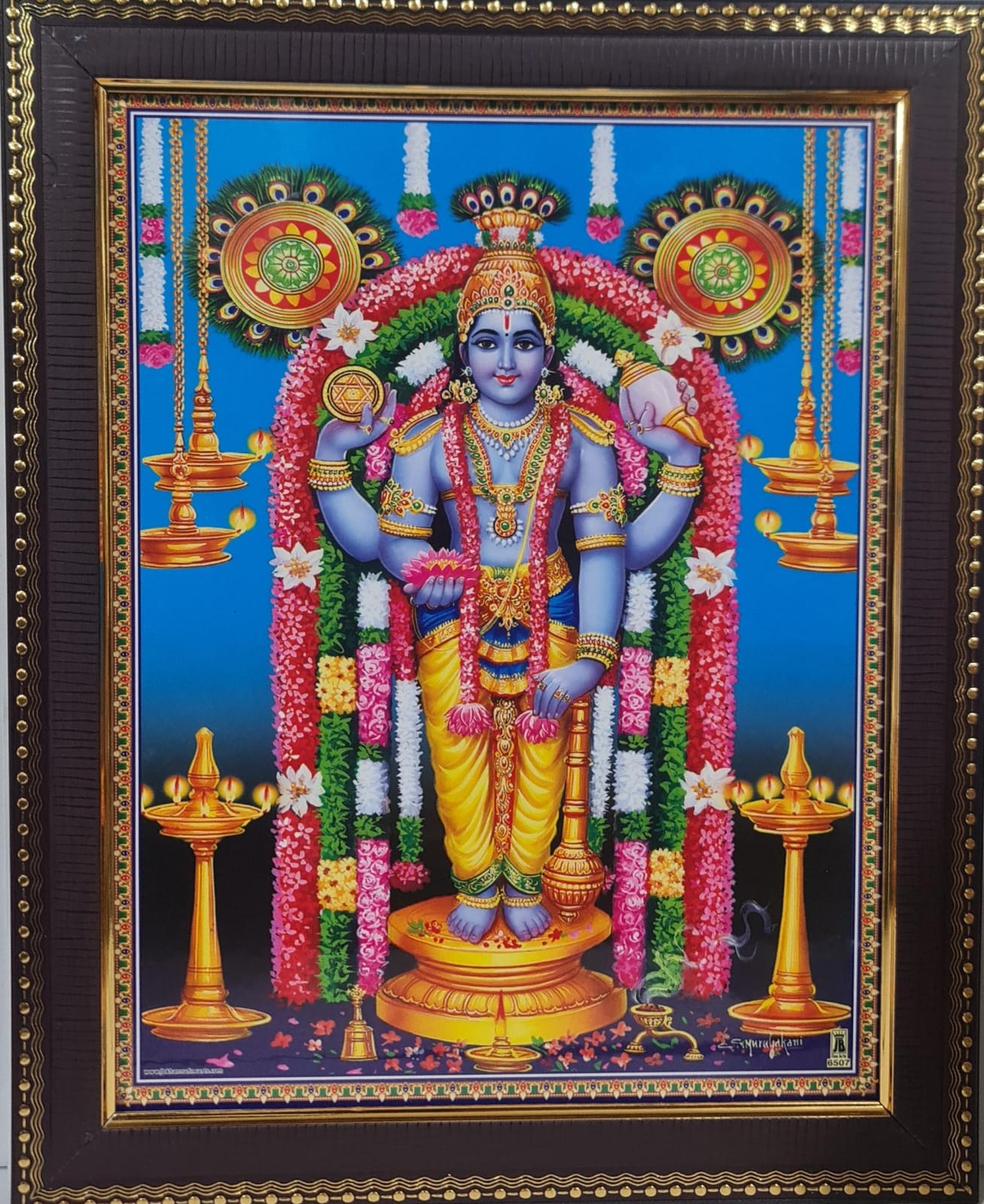 Guruvayur Appan