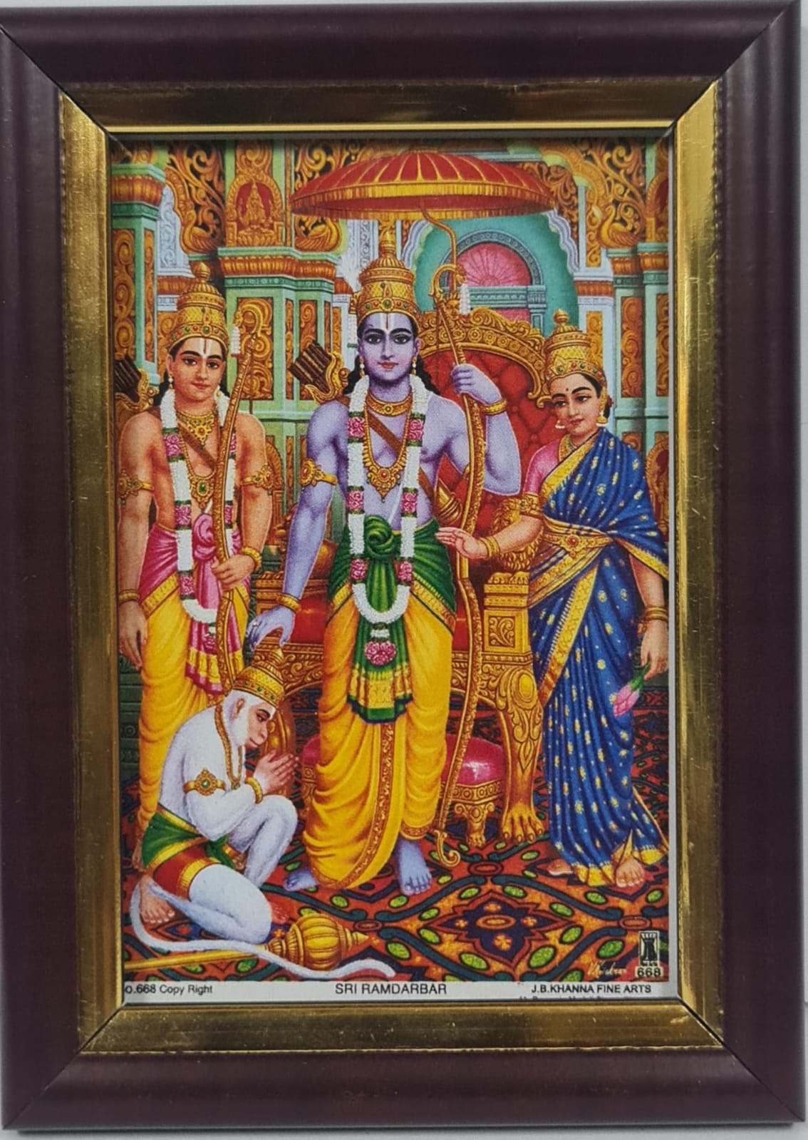 Ram Darbhar