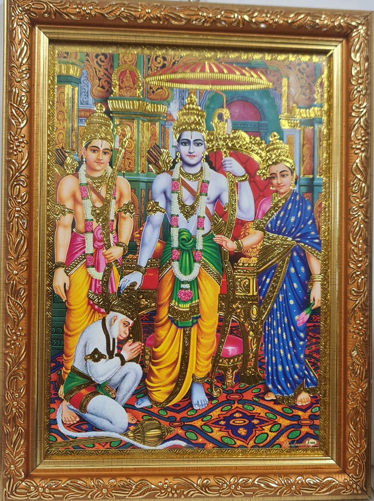 Ram Darbha
