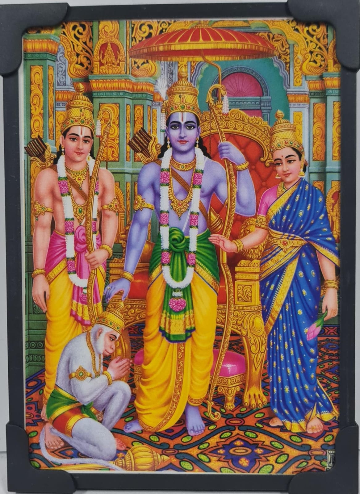 Ram Darbha