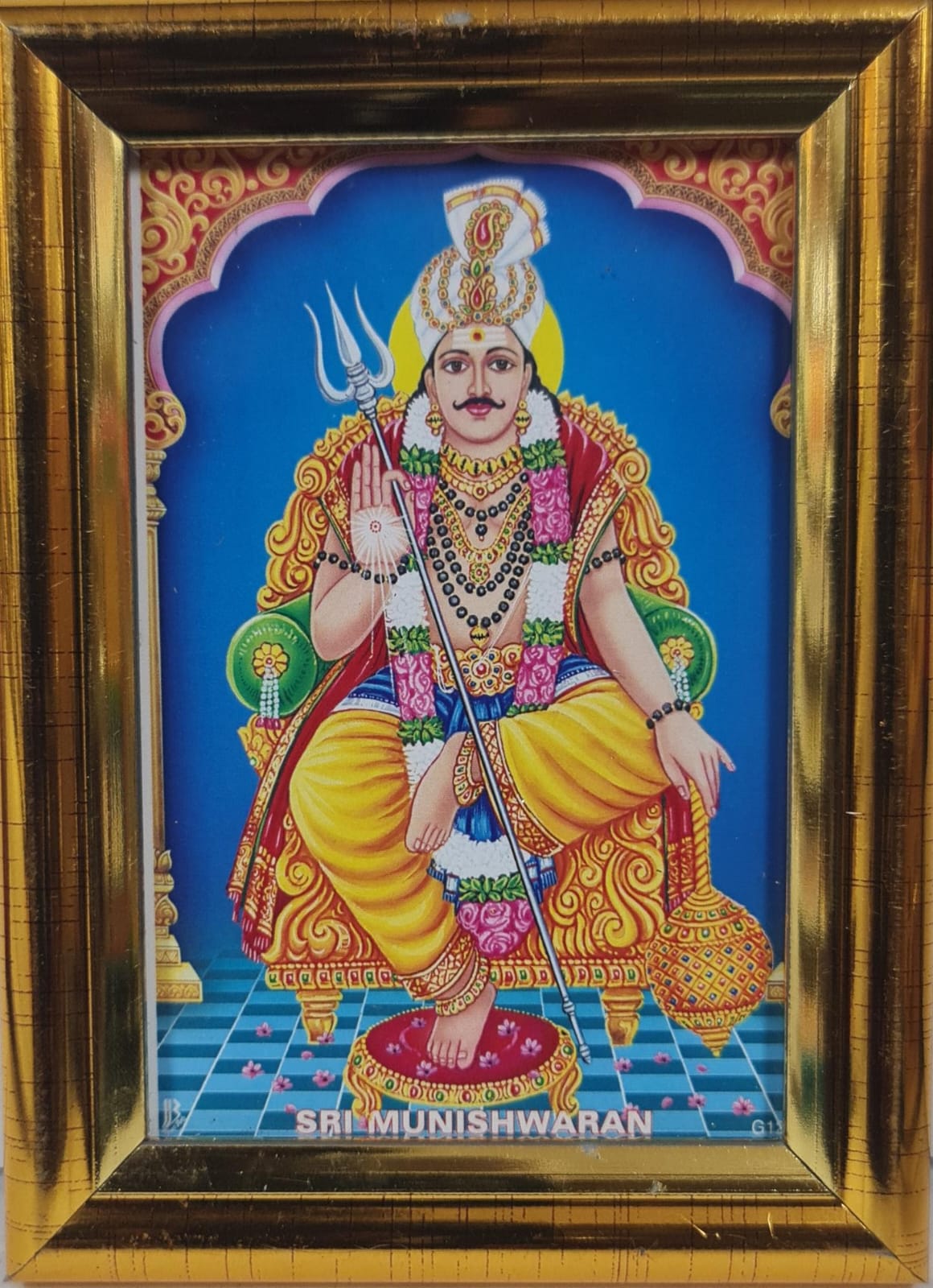 Munishwaran