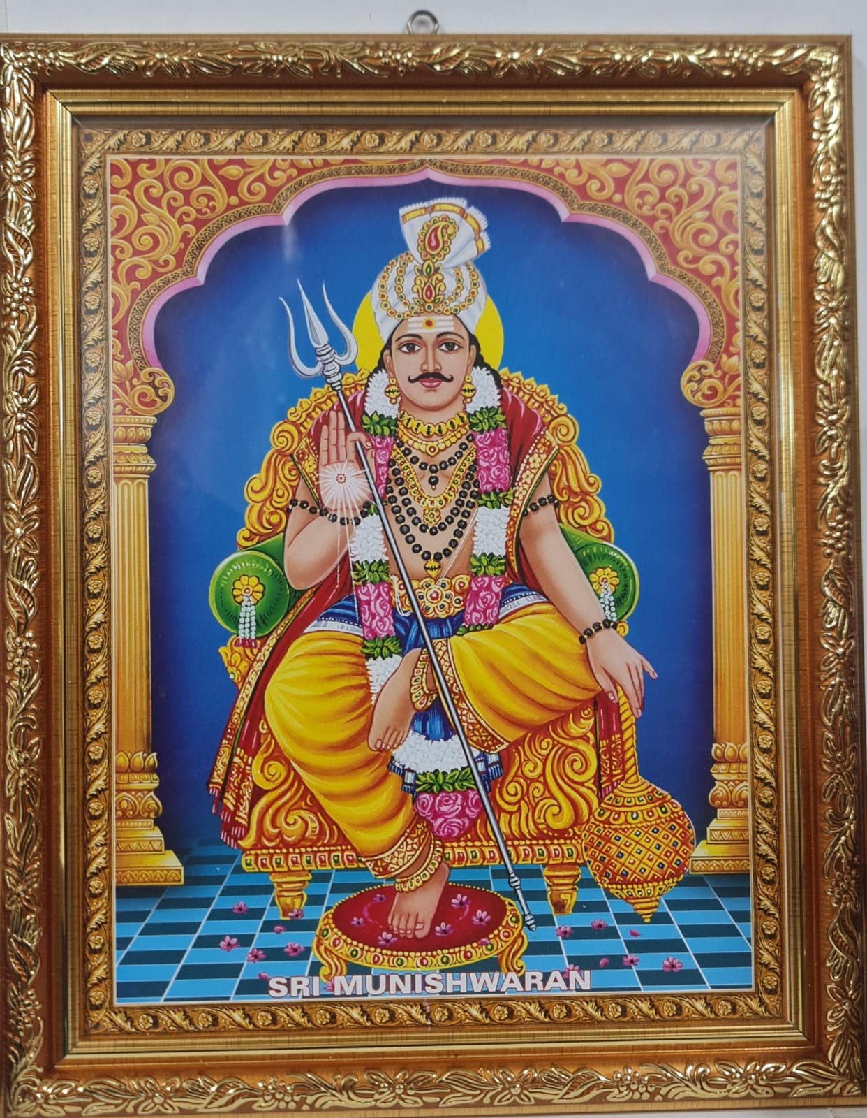 Munishwaran