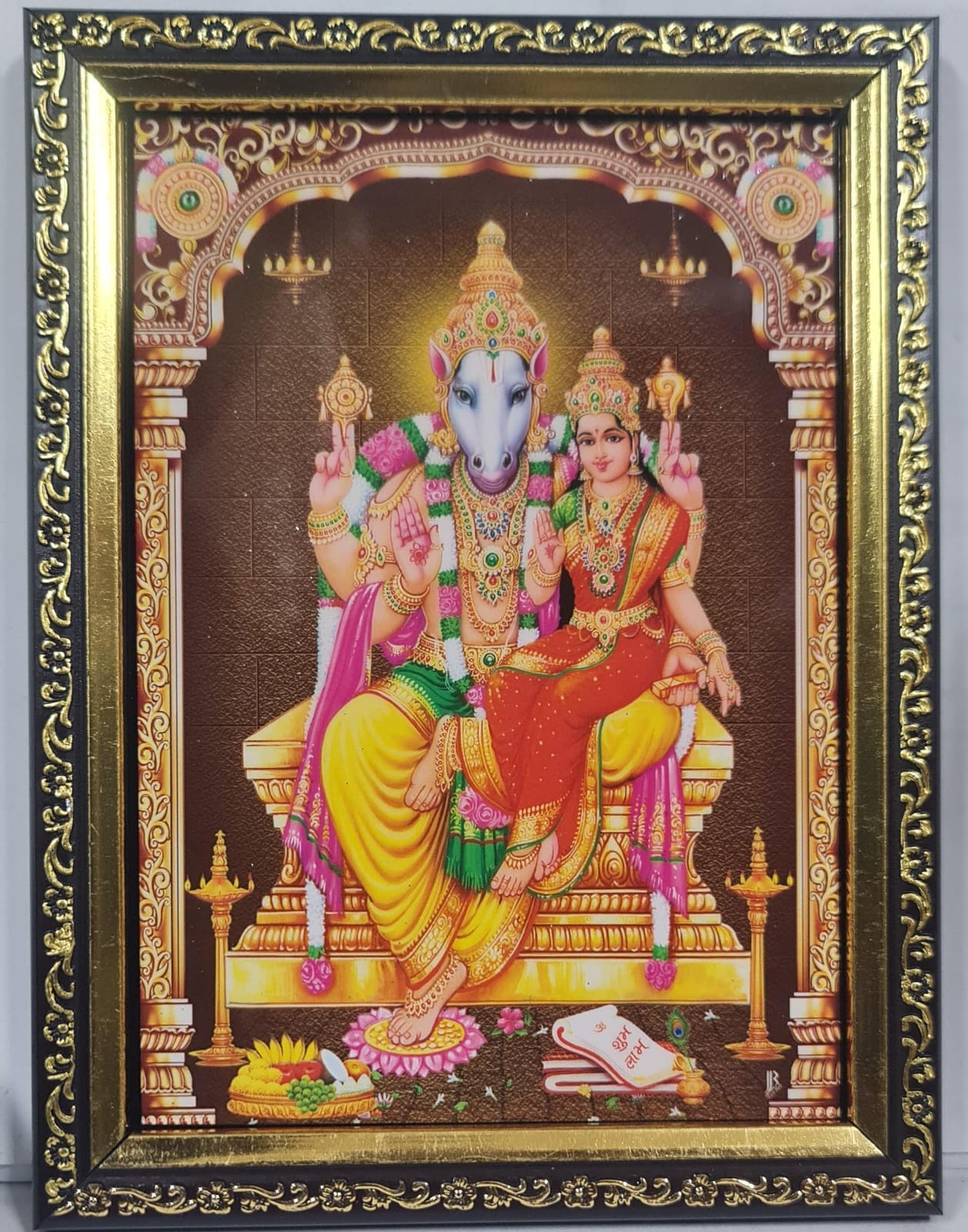 Lakshmi Hayagreevar