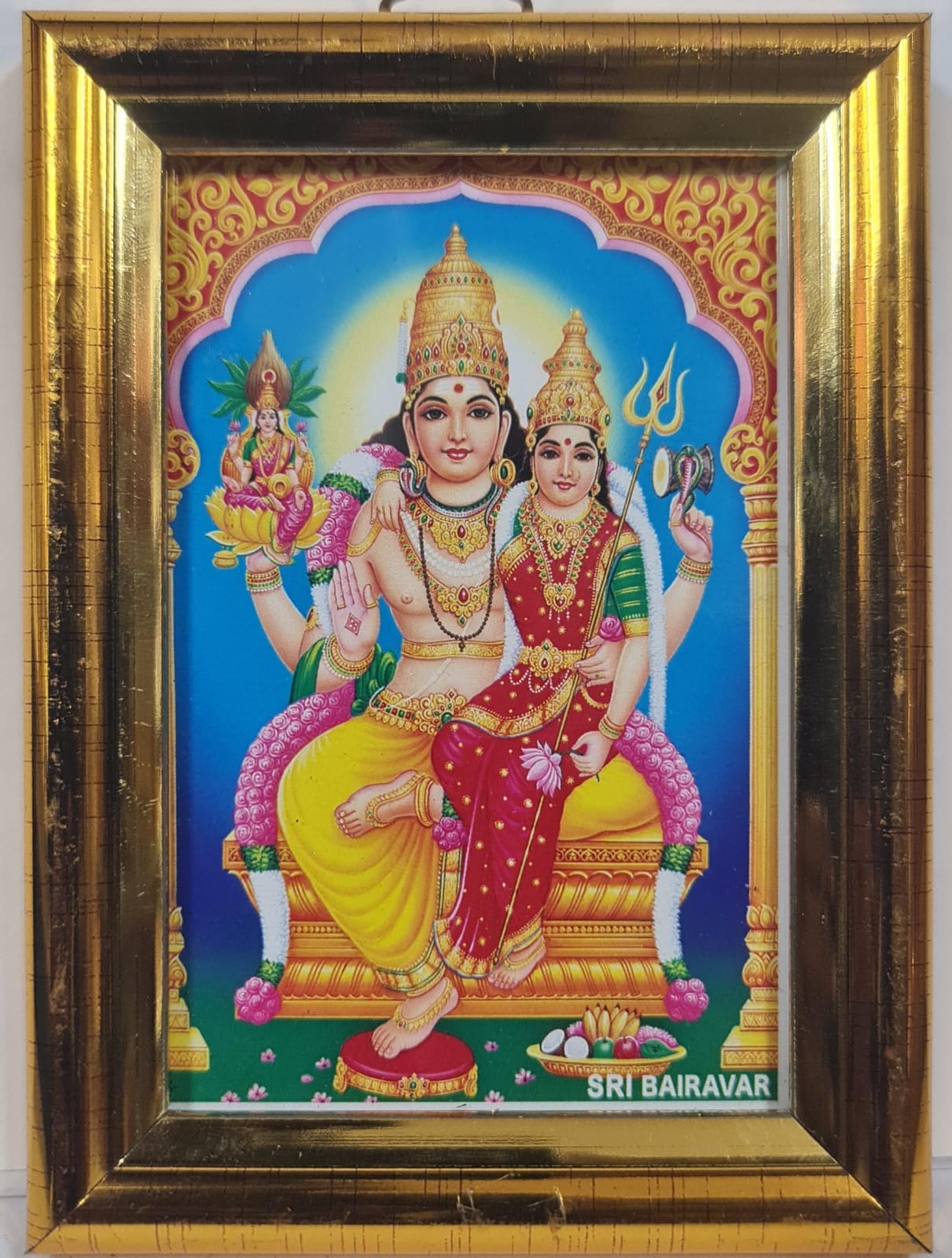 Swarnakarshana Bhairava