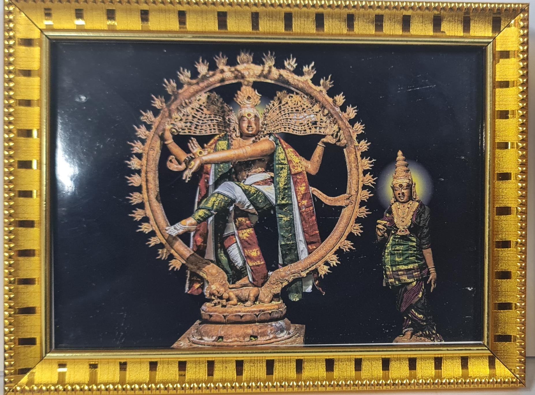 Natraja