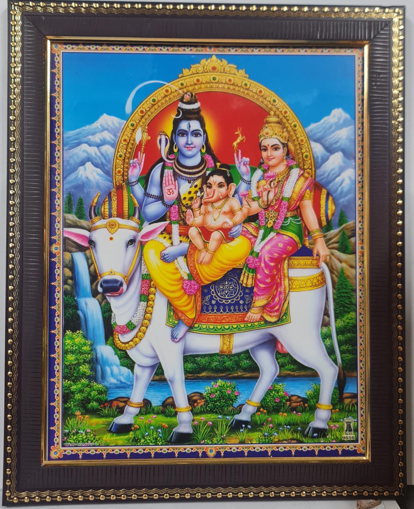 SHIVA FAMILY