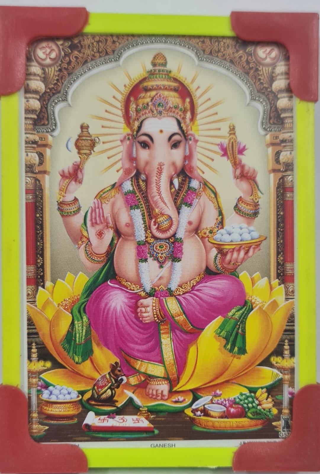 Vinayagar / Ganapathi