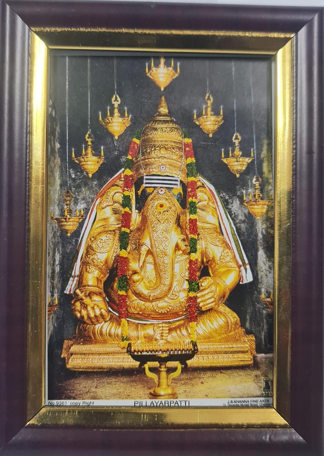 Vinayagar / Ganapathi