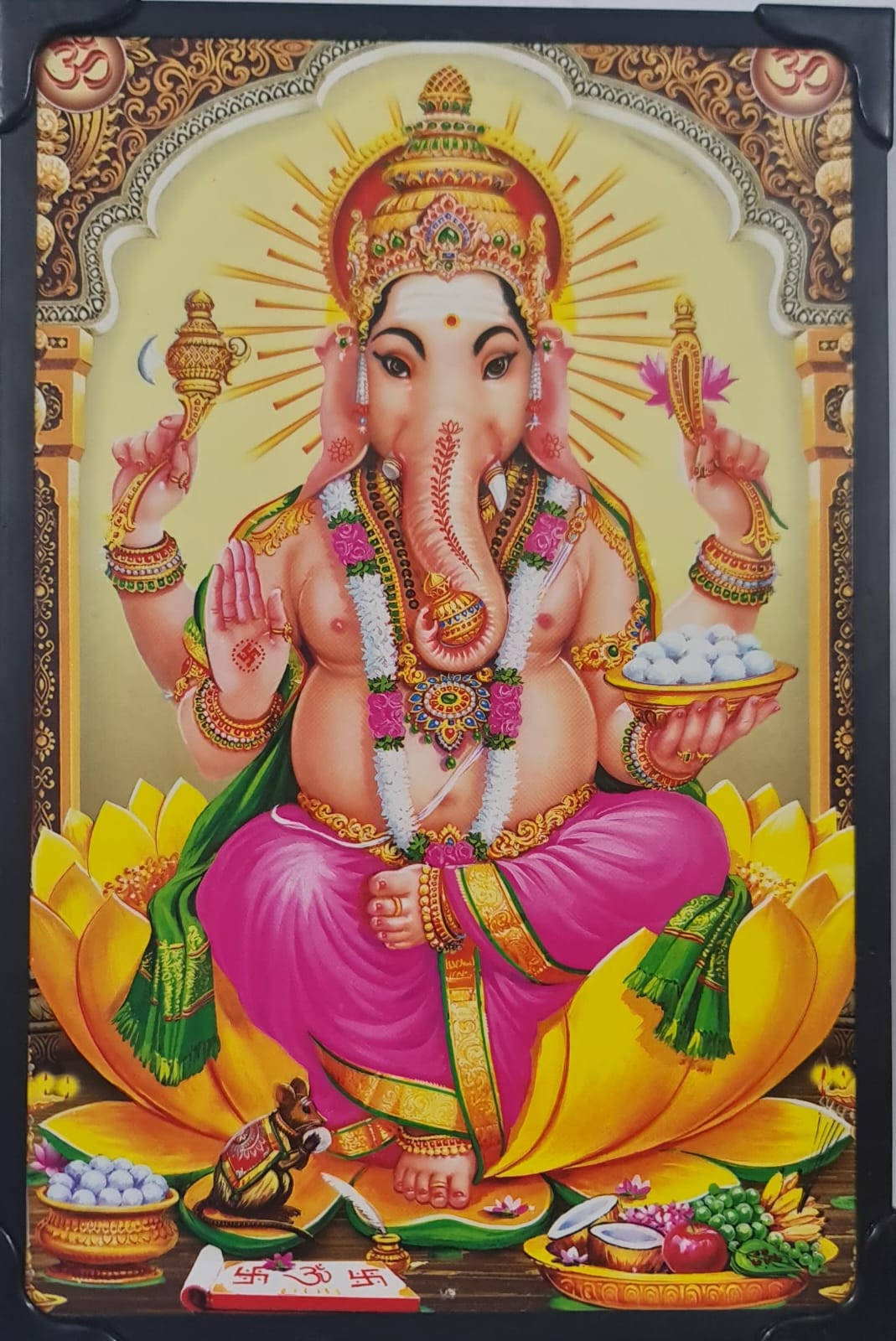 Vinayagar / Ganapathi