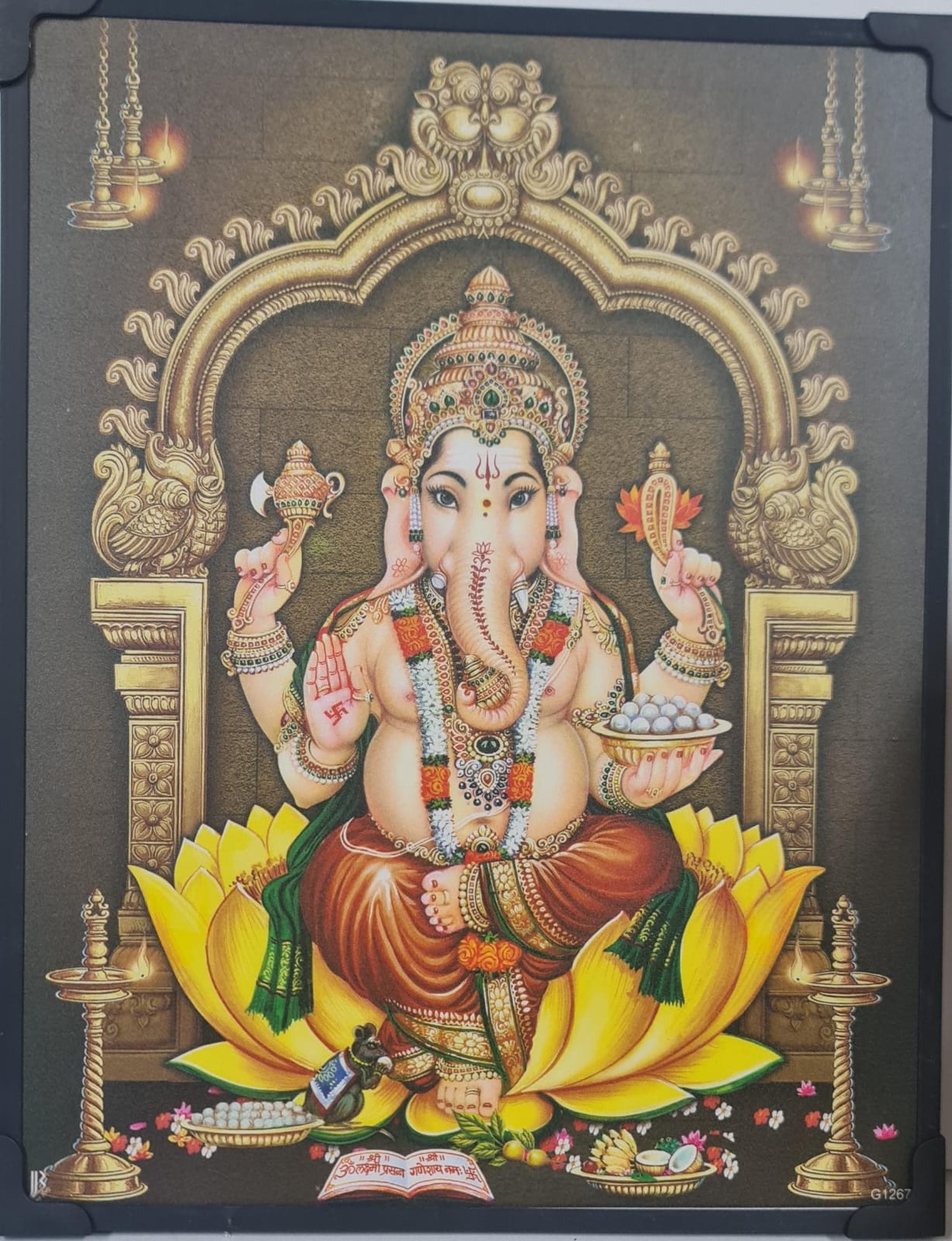 Vinayagar / Ganapathi