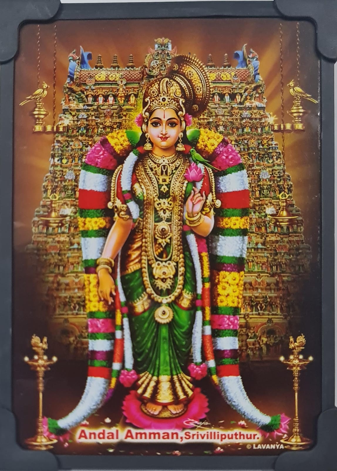 ANDAL AMMAN