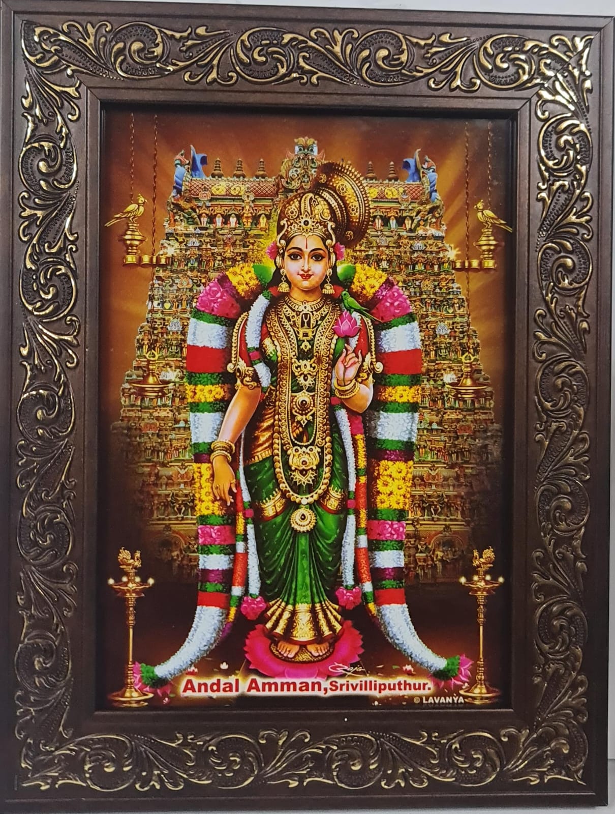 ANDAL AMMAN