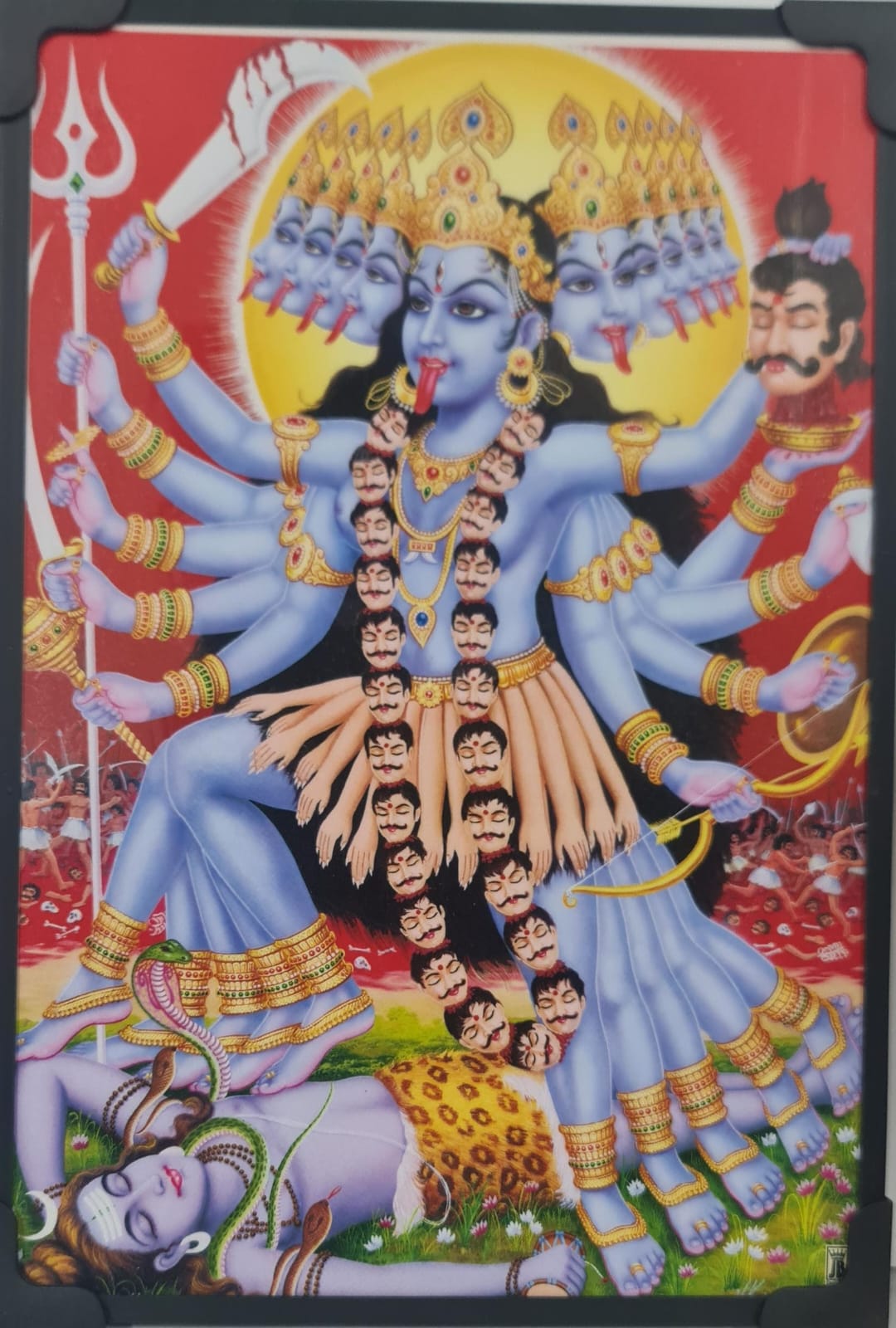 KALI AMMAN