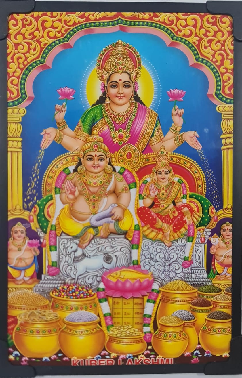 LAKSHMI KUBERA / KUBERA LAKSHMI