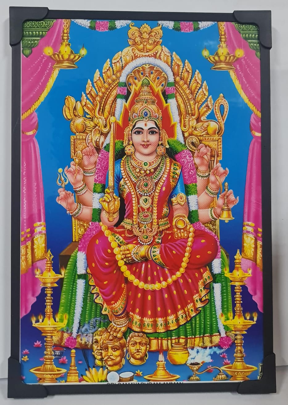 MARIAMMAN