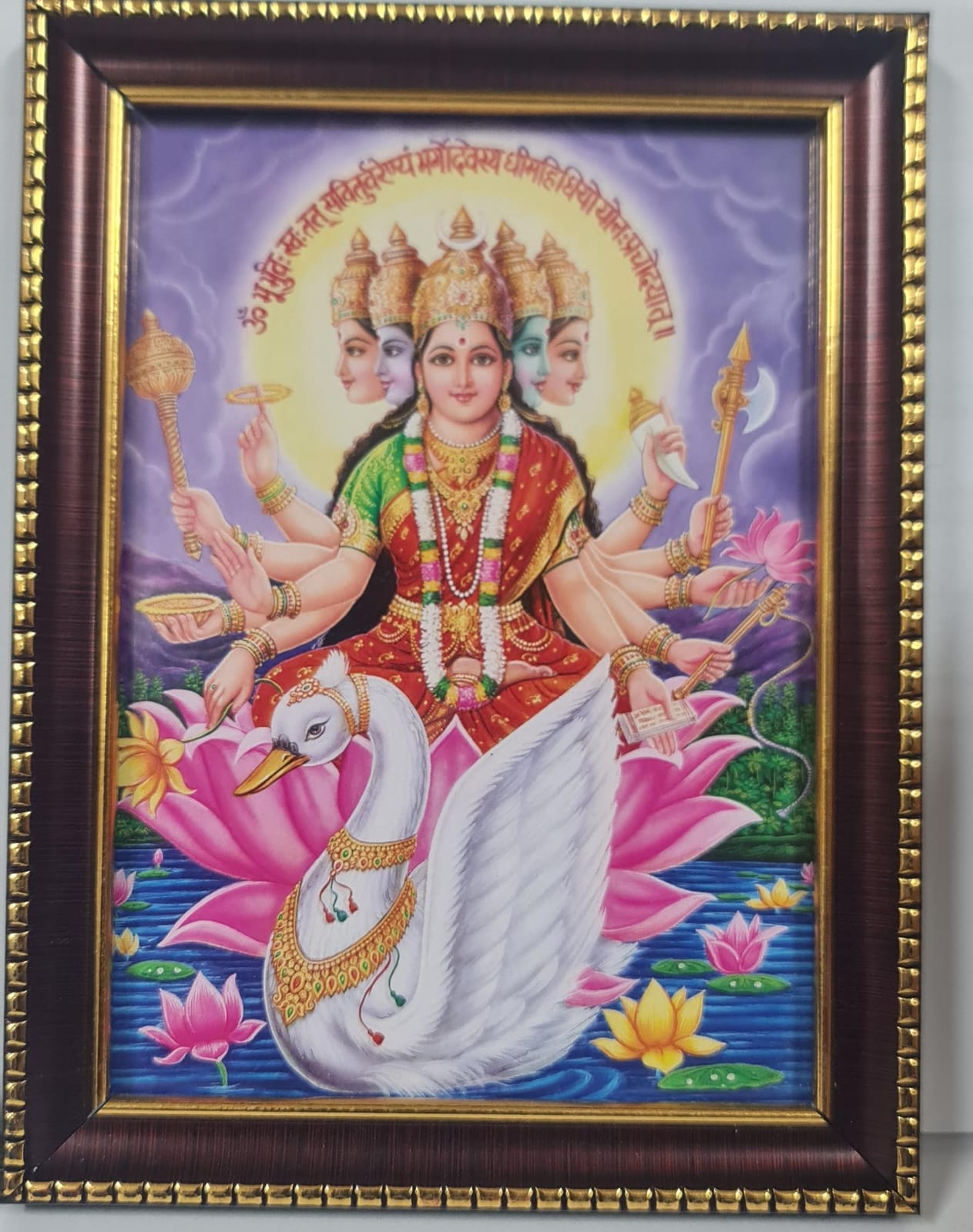 GAYATRI DEVI