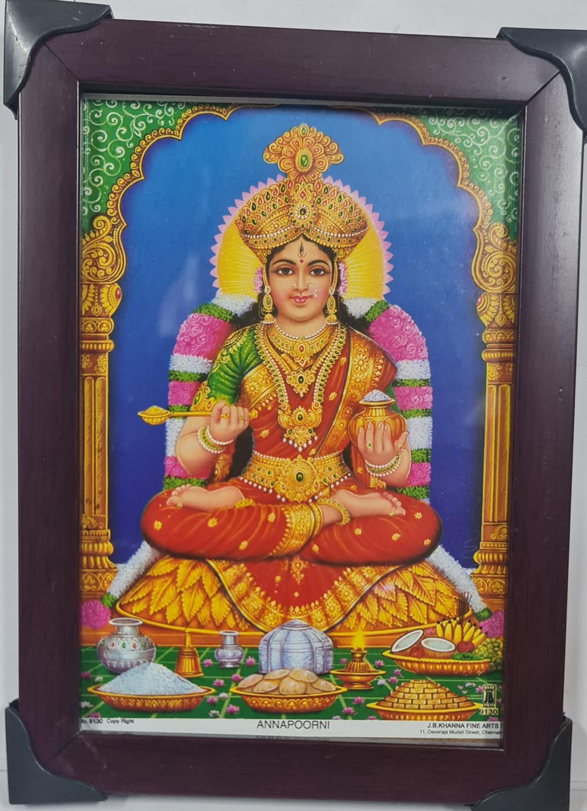 ANNAPOORANI AMMAN