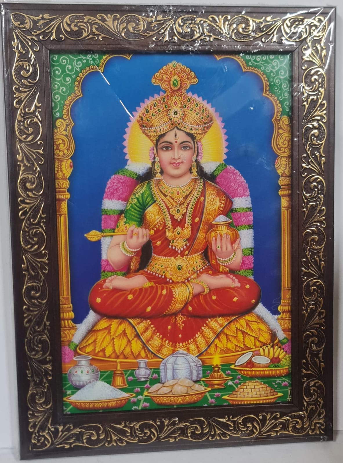 ANNAPOORANI AMMAN