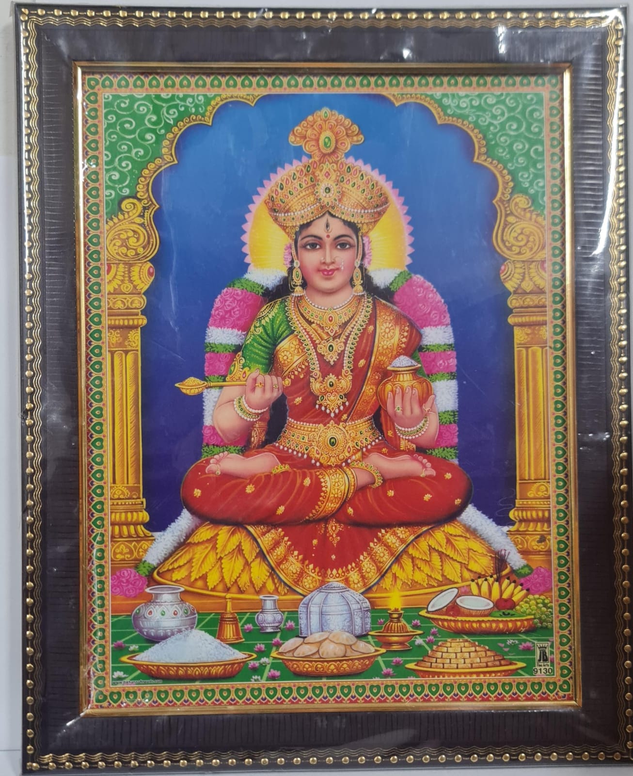 ANNAPOORANI AMMAN