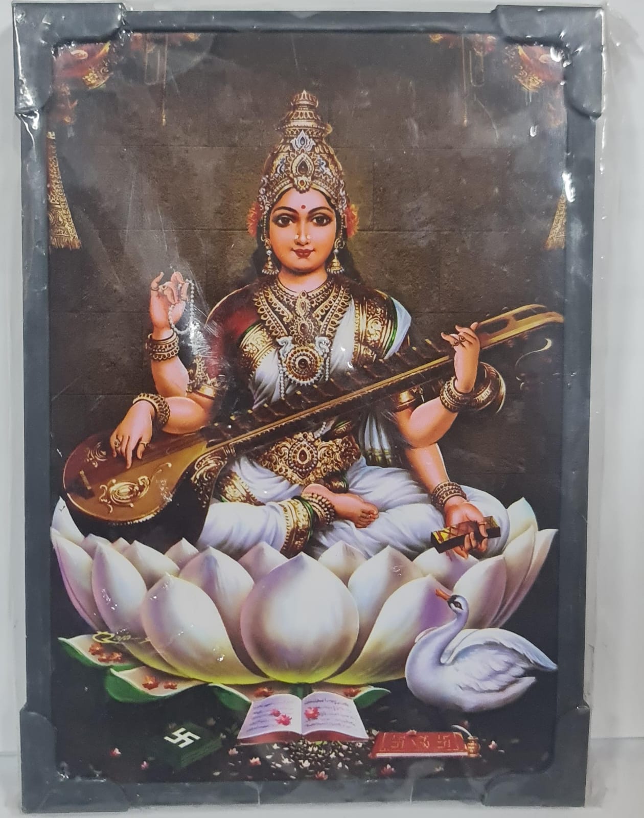 SARASWATI