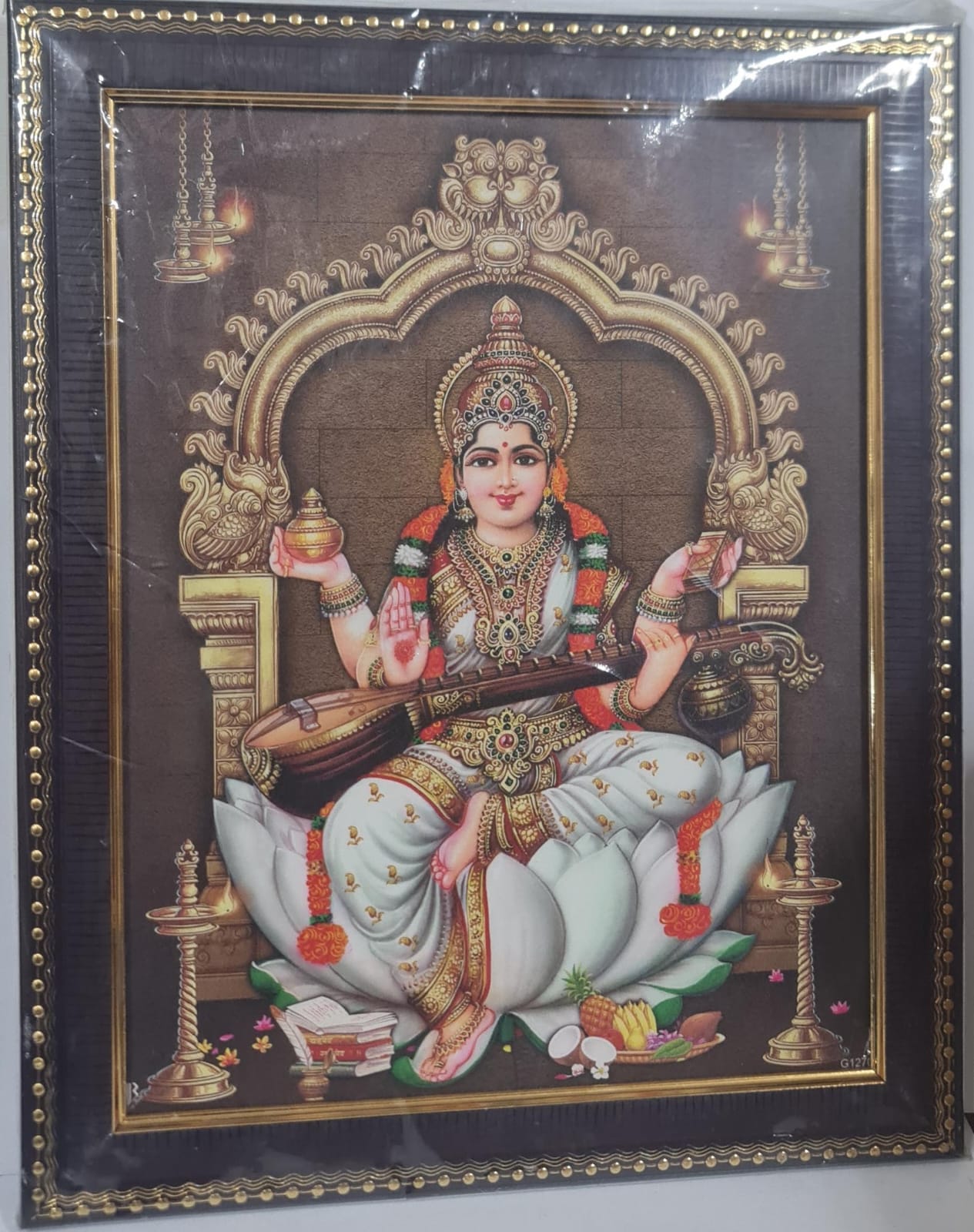 SARASWATI