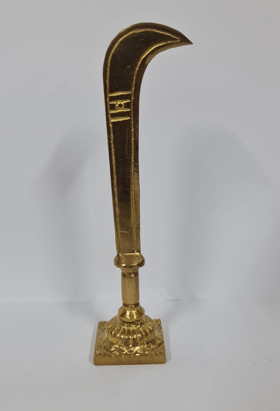 Solid Brass Aruval With Base - Medium - 10.5 CM (H)