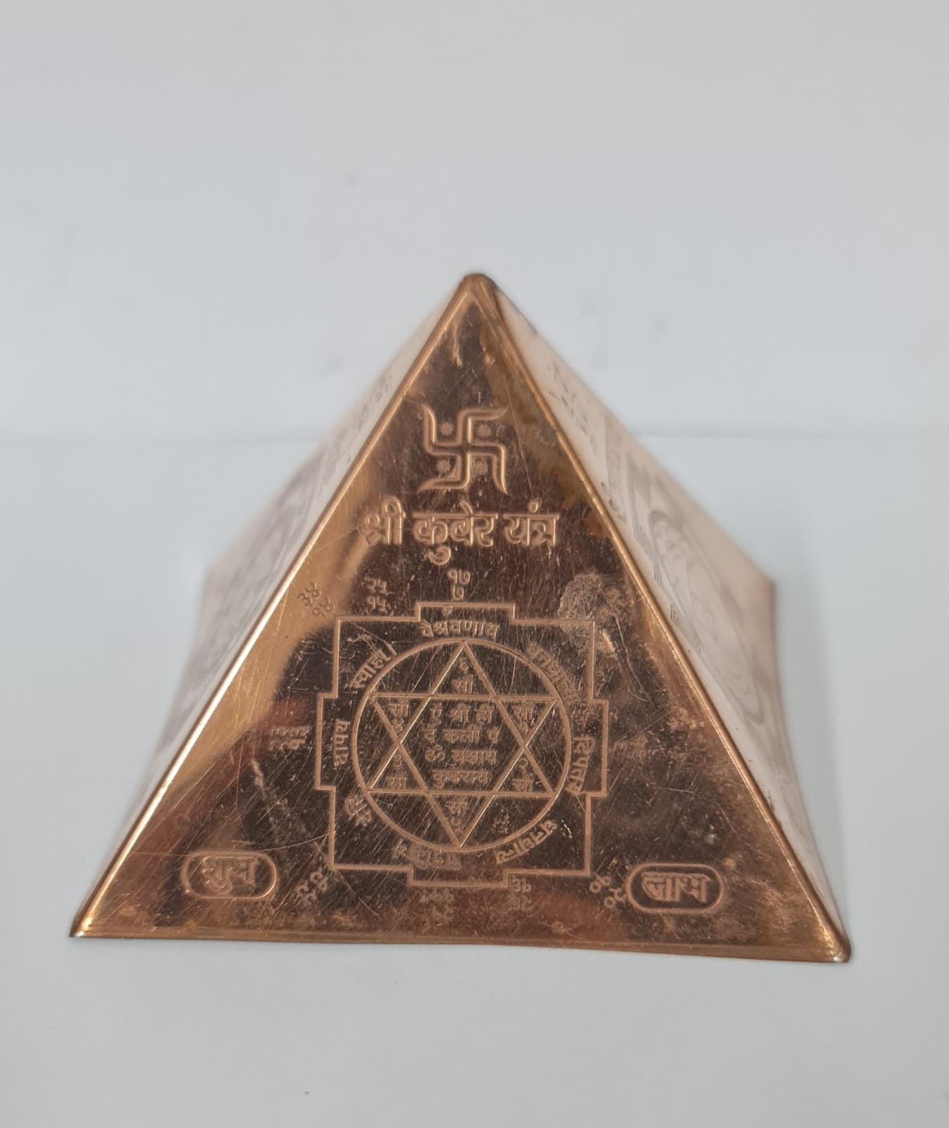 Copper Vastu Dosh Nivaran Pyramid Yantra